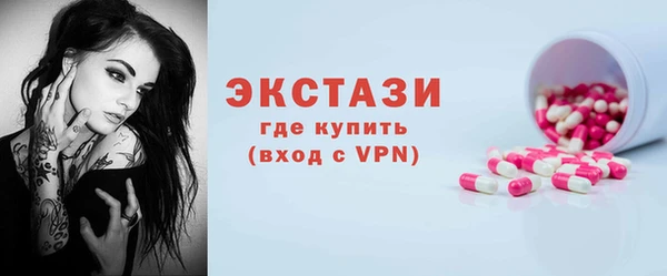 прущие грибы Богданович