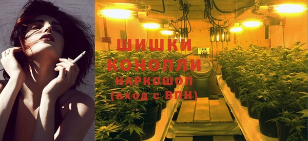 МДМА Богородск