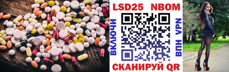 дарк нет телеграм  Волоколамск  ЛСД экстази кислота  KRAKEN  