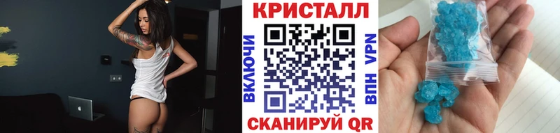 Первитин мет  Волоколамск 